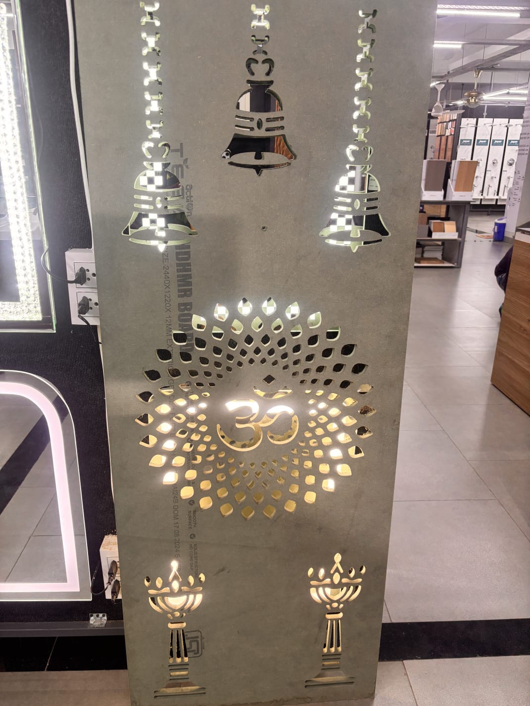 SANKALP showroom, Mahasamund